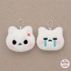 Kawaii Cute Bunny Keychain Pair